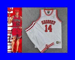 【SD】 盒裝 湘北「14號三井壽」球衣背心(印號版) 歷史價格詳細信息