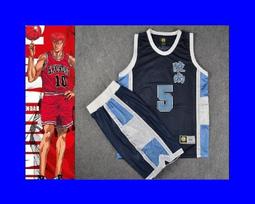 【SD】盒裝 灌籃高手陵南「5號池上亮二」球衣背心(印號版) 歷史價格詳細信息