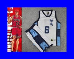 【SD】灌籃高手「陵南7號仙道彰」籃球服套裝 比賽隊服球衣訓練服 歷史價格詳細信息