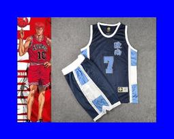 灌籃高手仙道彰模型擺件手辦櫻木花道流川楓晴子籃球陵南隊仙道 歷史價格詳細信息