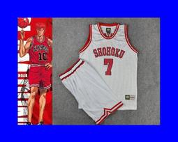 【SD】盒裝 湘北「7號宮城良田」球衣套裝(印號版) 歷史價格詳細信息