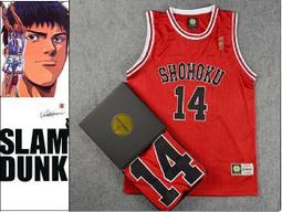 【SD】盒裝附海報 湘北「10號櫻木花道」紀念T恤(童款三件套組) 歷史價格詳細信息