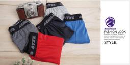 CHIDON啟動OSMI®沉香藍銅胜肽健髮洗髮精 歷史價格詳細信息