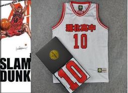 【SD】盒裝附海報 湘北「10號櫻木花道」紀念T恤(童款三件套組) 歷史價格詳細信息