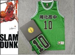 【SD】盒裝附海報 湘北「10號櫻木花道」紀念T恤(童款三件套組) 歷史價格詳細信息