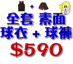 [免運]代號鳶cos劉辯袁基傅融孫策cos鞋cosplay鞋定制#葡東動漫 歷史價格詳細信息