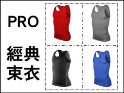 自行車束褲帶騎行綁腿帶綁褲腳束腿帶卷褲腿帶山地車單車配件大全 歷史價格詳細信息