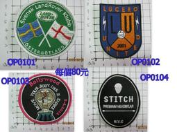 金帥布繡OIT310歡迎定做 歷史價格詳細信息