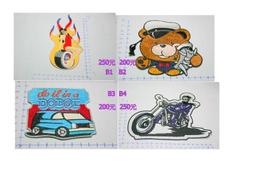 金帥布繡OIT310歡迎定做 歷史價格詳細信息