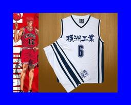 【SD】余文樂LOVE LIFE橫洲工業男女籃球服套裝籃球衣訓練服隊服 歷史價格詳細信息