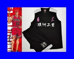 【SD】余文樂LOVE LIFE橫洲工業男女籃球服套裝籃球衣訓練服隊服 歷史價格詳細信息