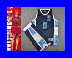 【SD】盒裝 灌籃高手陵南「5號池上亮二」球衣背心(印號版) 歷史價格詳細信息