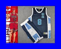 【SD】灌籃高手「陵南7號仙道彰」籃球服套裝 比賽隊服球衣訓練服 歷史價格詳細信息