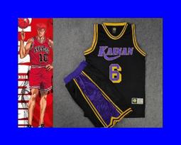 【SD】盒裝 灌籃高手海南「4號牧紳一」球衣背心(刺綉版) 歷史價格詳細信息