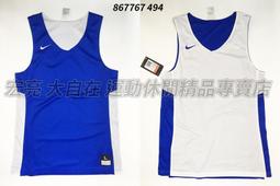 nike 2017 新款 air Max 紅武士 超流行  全新真品 可附購物證明 歷史價格詳細信息