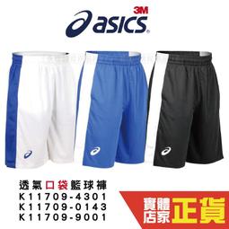 國際品牌Burberry black label女短T尺寸2黑色肩34胸38長56袖16cm(櫃4邊袋）產地日本100%棉 歷史價格詳細信息