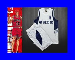 [Vlovelife] 毛線材料包 手作鉤織 手工編織 DIY 玩偶 包包 針織 毛線編織青椰團子挂件鉤針手工製 歷史價格詳細信息