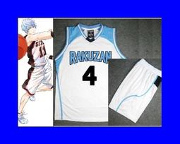 (山田)影子跟讀法＆填空測驗：絕對合格 日檢必勝單字N3（25K＋QR碼線上音檔＋MP3）新制對應！/吉松由美,田中陽子,西村惠子,千田晴夫,林勝田,山田社日檢題庫小組-好優 歷史價格詳細信息