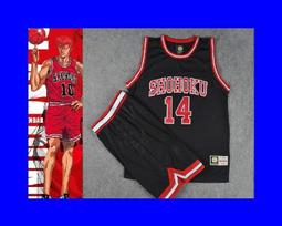 【SD】 盒裝 湘北「14號三井壽」球衣背心(印號版) 歷史價格詳細信息