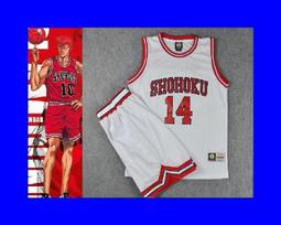 【SD】 盒裝 湘北「14號三井壽」球衣背心(印號版) 歷史價格詳細信息