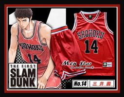 [免運費] THE FIRST SLAM DUNK 灌籃高手 籃球衣(球衣+球褲) 湘北隊 木幕 彩子 cosplay 歷史價格詳細信息
