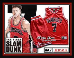 [免運費] SLAM DUNK 灌籃高手 籃球套裝 (球衣+球褲) 灌籃高手衣服 灌籃高手球服 灌籃高手服飾 灌籃高手衣 歷史價格詳細信息