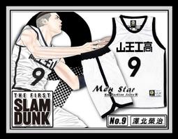 [免運費] SLAM DUNK 灌籃高手 籃球套裝 (球衣+球褲) 灌籃高手衣服 灌籃高手球服 灌籃高手服飾 灌籃高手衣 歷史價格詳細信息