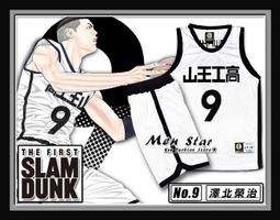 [台灣出貨] 灌籃高手電影版 同款 籃球服(球衣+球褲) 灌籃高手衣服 灌籃高手服裝 灌籃高手角色扮演 灌籃高手電影 衣 歷史價格詳細信息