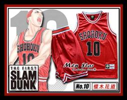 [免運費] 灌籃高手 籃球服(球衣+球褲) 灌籃高手電影版 運動服 籃球衣 湘北籃球服裝 櫻木花道角色扮演 湘北隊10號 歷史價格詳細信息