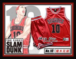 免運費[服飾繪]型男必Buy復古卡其色學生style襯衫 歷史價格詳細信息