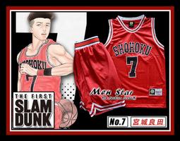 灌籃高手 電影限定 Q版公仔收藏 山王SET 山王工高 大全套八款 免訂金日版 5月【預購11/6】【GAME休閒館】 歷史價格詳細信息