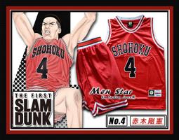[免運費] 灌籃高手 籃球服(球衣+球褲) 灌籃高手電影版 運動服 籃球衣 湘北籃球服裝 櫻木花道角色扮演 湘北隊10號 歷史價格詳細信息