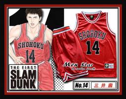 [免運費] 灌籃高手 籃球服(球衣+球褲) 灌籃高手電影版 運動服 籃球衣 湘北籃球服裝 櫻木花道角色扮演 湘北隊10號 歷史價格詳細信息