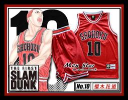 【cosplay】宫廷红性感小肚兜掛脖後繫帶小胸火辣蕾絲刺繡套裝 情趣內衣 性感睡衣 歷史價格詳細信息