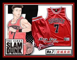 [台灣出貨] 灌籃高手電影版 同款 籃球服(球衣+球褲) 灌籃高手衣服 灌籃高手服裝 灌籃高手角色扮演 灌籃高手電影 衣 歷史價格詳細信息