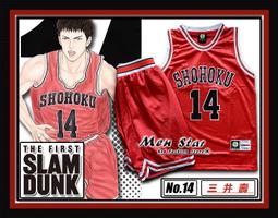 [台灣出貨] 灌籃高手電影版 同款 籃球服(球衣+球褲) 灌籃高手衣服 灌籃高手服裝 灌籃高手角色扮演 灌籃高手電影 衣 歷史價格詳細信息