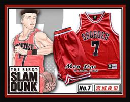 [免運費] THE FIRST SLAM DUNK 灌籃高手 籃球衣(球衣+球褲) 湘北隊 木幕 彩子 cosplay 歷史價格詳細信息