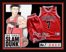 免運費[服飾繪]型男必Buy復古卡其色學生style襯衫 歷史價格詳細信息