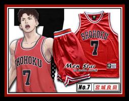 灌籃高手7號宮城良田短袖t恤男女純棉半袖親子裝兒童裝休閑學生夏#男裝 歷史價格詳細信息