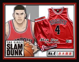 灌籃高手4號赤木剛憲短袖t恤男女純棉半袖親子裝兒童裝休閑學生夏#男裝 歷史價格詳細信息