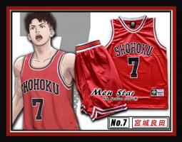 [免運費] 灌籃高手球衣 灌籃高手籃球服 灌籃高手籃球衣 灌籃高手衣服 灌籃高手運動服 湘北7號 湘北10號 湘北14號 歷史價格詳細信息