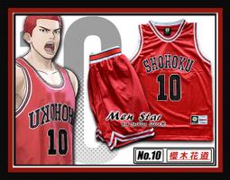 [免運費] THE FIRST SLAM DUNK 灌籃高手 籃球衣(球衣+球褲) 湘北隊 木幕 彩子 cosplay 歷史價格詳細信息