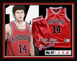 灌籃高手 電影限定 Q版公仔收藏 山王SET 山王工高 大全套八款 免訂金日版 5月【預購11/6】【GAME休閒館】 歷史價格詳細信息