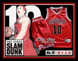 免運費[服飾繪]型男必Buy復古卡其色學生style襯衫 歷史價格詳細信息