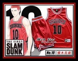 免運費[服飾繪]型男必Buy復古卡其色學生style襯衫 歷史價格詳細信息