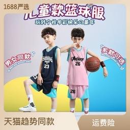 【現貨秒發】兒童健身跑步機鞋女跳繩室內靜音運動瑜伽鞋防滑防割軟底沙灘鞋男 歷史價格詳細信息