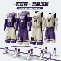 運動大比拚：誰是第一名【金石堂】 歷史價格詳細信息