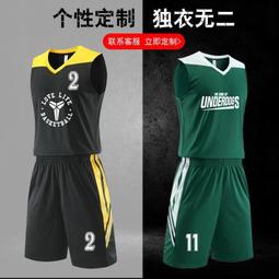 籃球服套裝男女比賽隊服訂做學生團購班服運動訓練籃球衣定製潮~ 歷史價格詳細信息