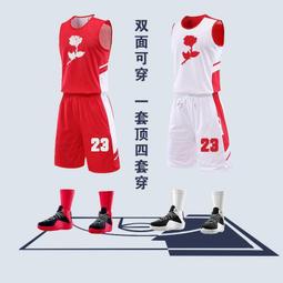 雙面穿 裕隆 ZMO 男羊絨天絲棉正反穿襯衫 鼠尾草綠｜JB945 羊毛襯衫/格紋襯衫/長袖襯衫/法蘭絨襯衫/金樹戶外 歷史價格詳細信息