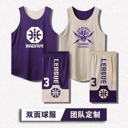 雙面穿 裕隆 ZMO 男羊絨天絲棉正反穿襯衫 鼠尾草綠｜JB945 羊毛襯衫/格紋襯衫/長袖襯衫/法蘭絨襯衫/金樹戶外 歷史價格詳細信息